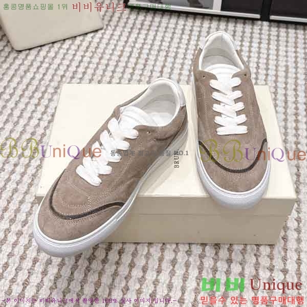 ���� ���ڷ� ��ġ�ڸ� ����Ŀ�� B545905