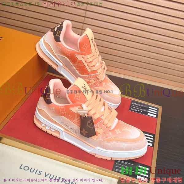 ����*�� LV Trainer Maxi ����Ŀ�� LT2677703-6