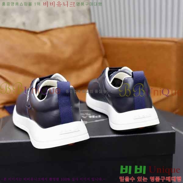 ���� ����� ����Ŀ�� P551270-1