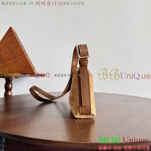#���װ�����Ÿ Ʈ������ ��� ���� ũ�ν��� 844018-506
