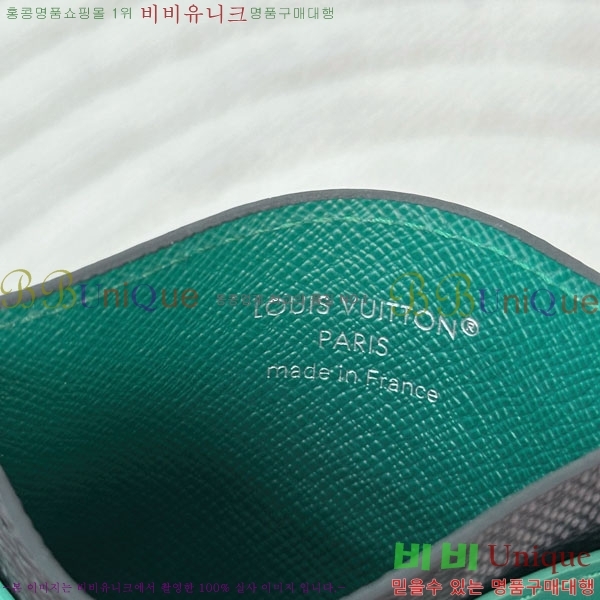 #����*�� ���� ī�� Ȧ�� N40837-50