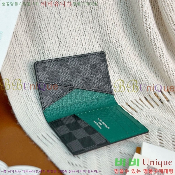 #����*�� ���� ���ų����� ī������ N40838-150