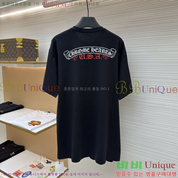 ���� ũ������ ���� Ƽ���� CH6287657