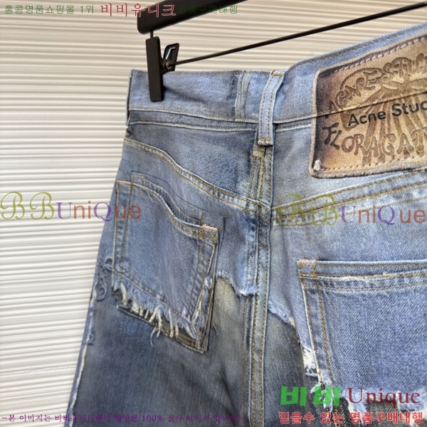 ���� ��ũ�� ��Ʃ��� �ݹ��� AC536532