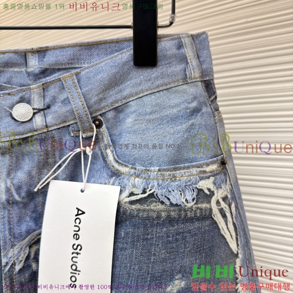 ���� ��ũ�� ��Ʃ��� �ݹ��� AC536532