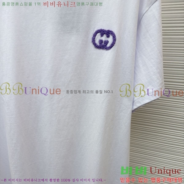 ���� ���� ���� Ƽ���� GU528362