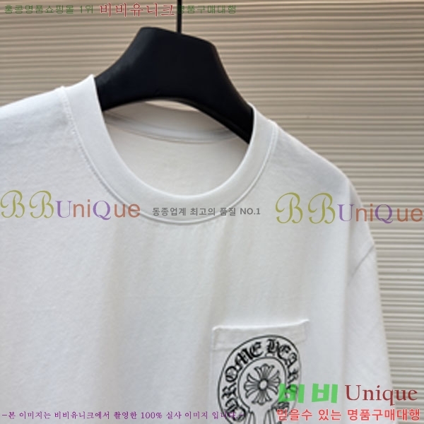���� ũ������ ���� Ƽ���� CH6287659-1