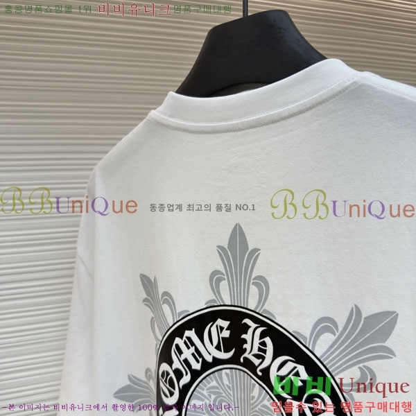 ���� ũ������ ���� Ƽ���� CH6287659-1