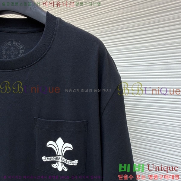 ���� ũ������ ���� Ƽ���� CH6287660-2