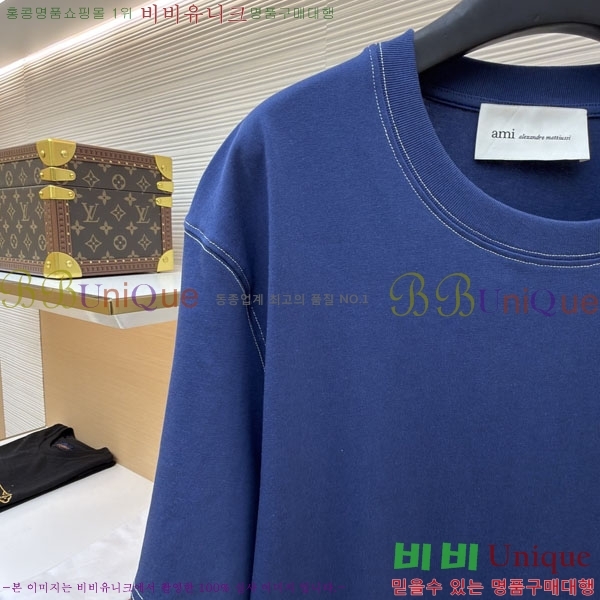 ���� �ƹ� ���� Ƽ���� AM78284
