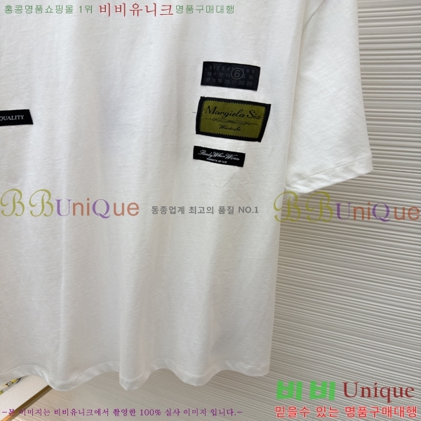 ���� �������������� ����Ƽ MJ5452-4