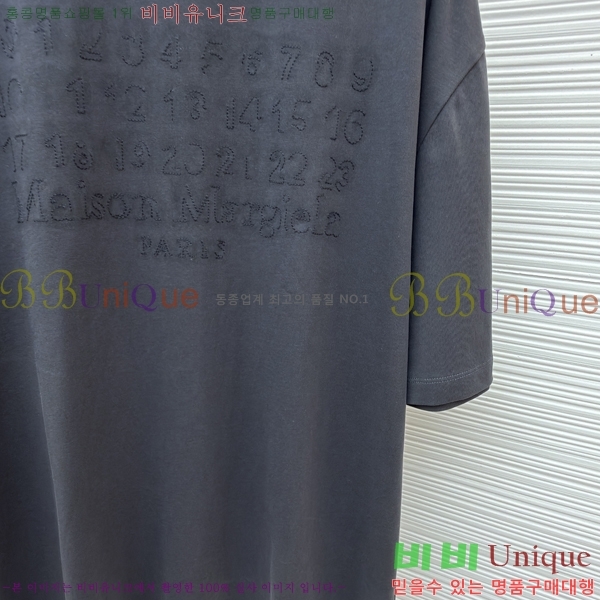 ���� �������������� ����Ƽ MJ5452-3