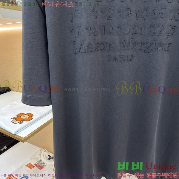���� �������������� ����Ƽ MJ5452-3