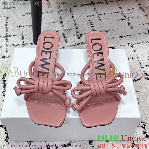 ���� �ο��� ������ ���� 33HV265239-3 �� 4.5cm