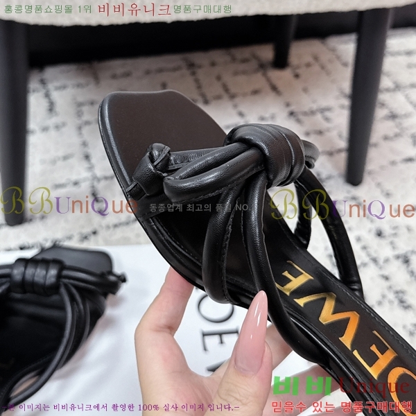 ���� �ο��� ������ ���� 33HV265239-2 �� 4.5cm