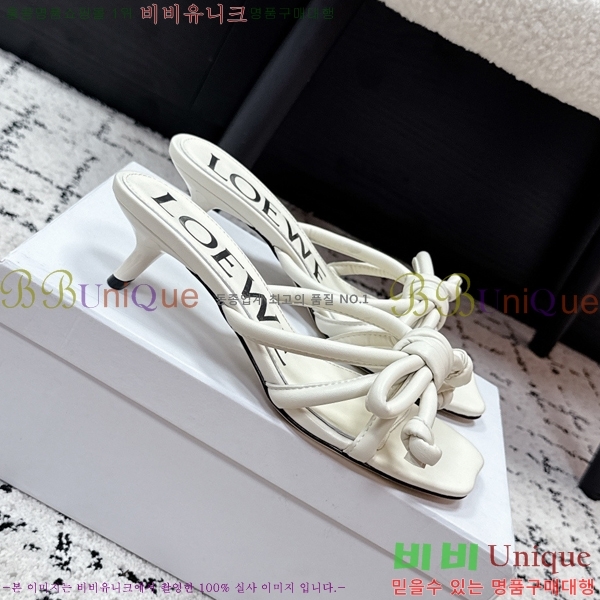 ���� �ο��� ������ ���� 33HV265239-1 �� 4.5cm