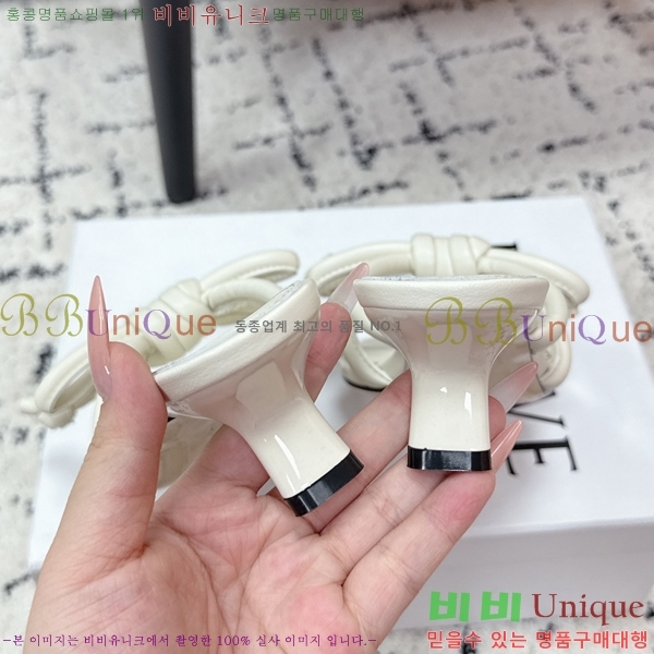 ���� �ο��� ������ ���� 33HV265239-1 �� 4.5cm