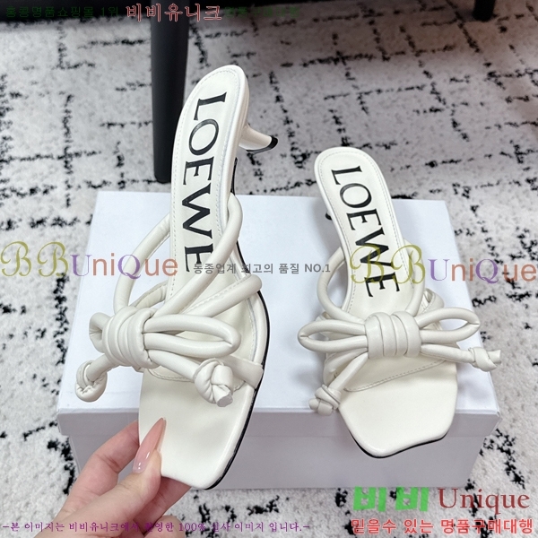 ���� �ο��� ������ ���� 33HV265239-1 �� 4.5cm