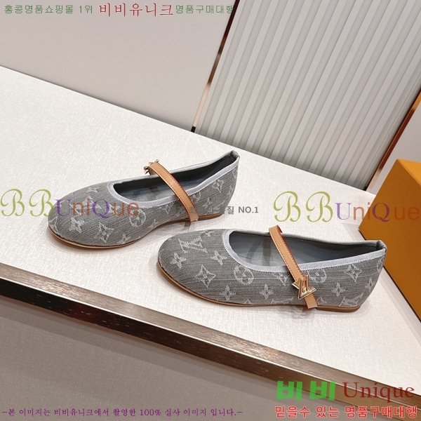 ����*�� �޸����� �÷� LT2600023-5