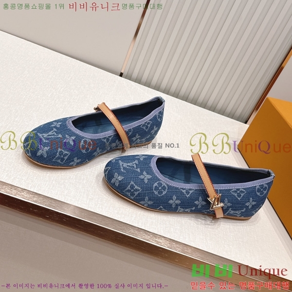 ����*�� �޸����� �÷� LT2600023-3