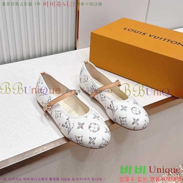 ����*�� �޸����� �÷� LT2600023-4