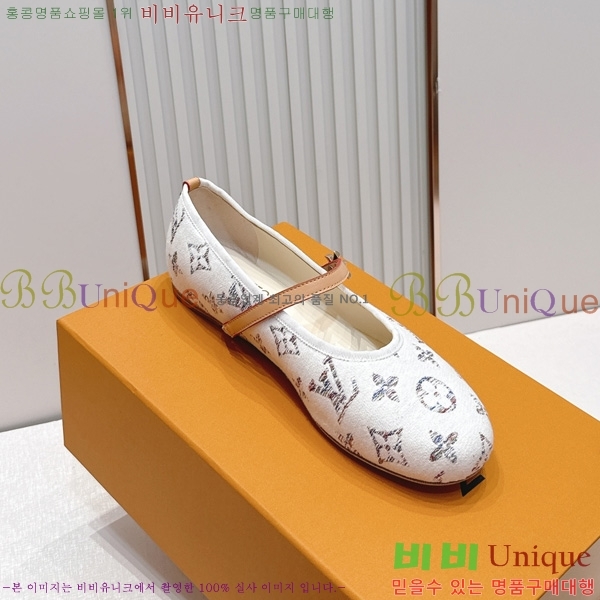 ����*�� �޸����� �÷� LT2600023-4