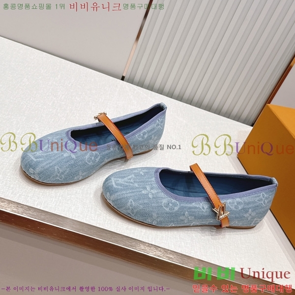 ����*�� �޸����� �÷� LT2600023-1