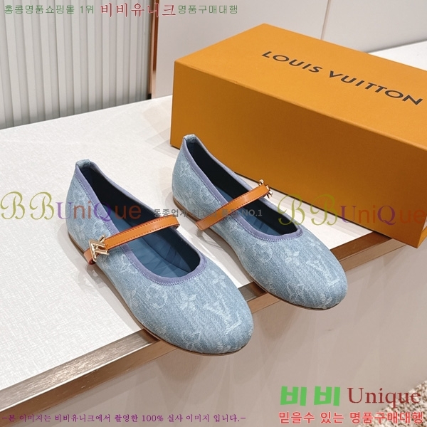 ����*�� �޸����� �÷� LT2600023-1