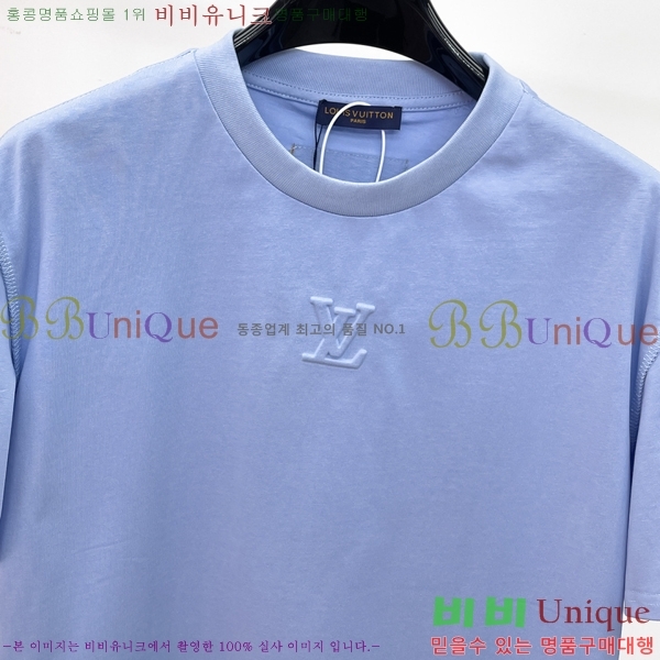 ���� ���̺��� ���� Ƽ���� LV6217541-2