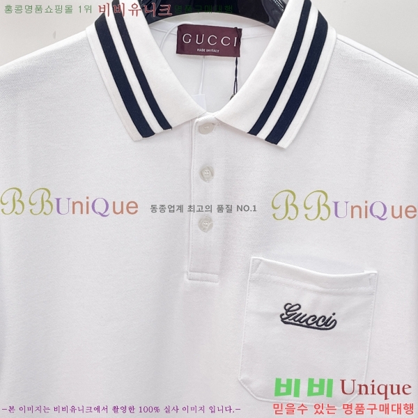 ���� ���� ī�� ���� Ƽ���� GU567520-1