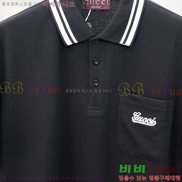 ���� ���� ī�� ���� Ƽ���� GU567520-2