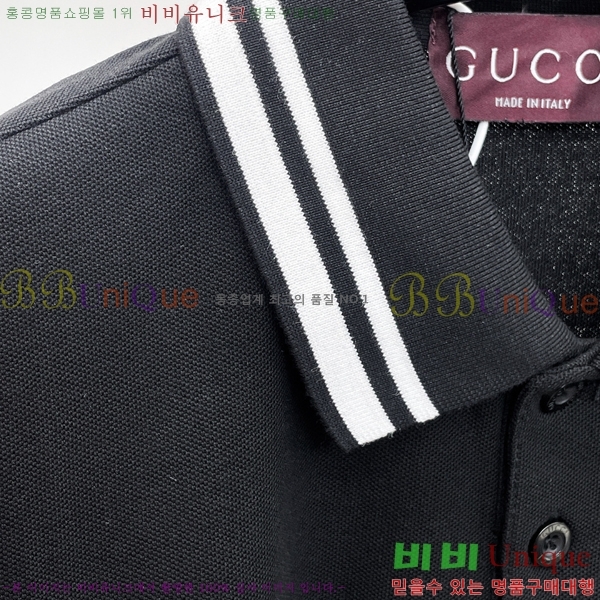 ���� ���� ī�� ���� Ƽ���� GU567520-2