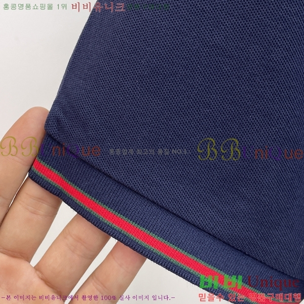 ���� ���� ī�� ���� Ƽ���� GU567522-2