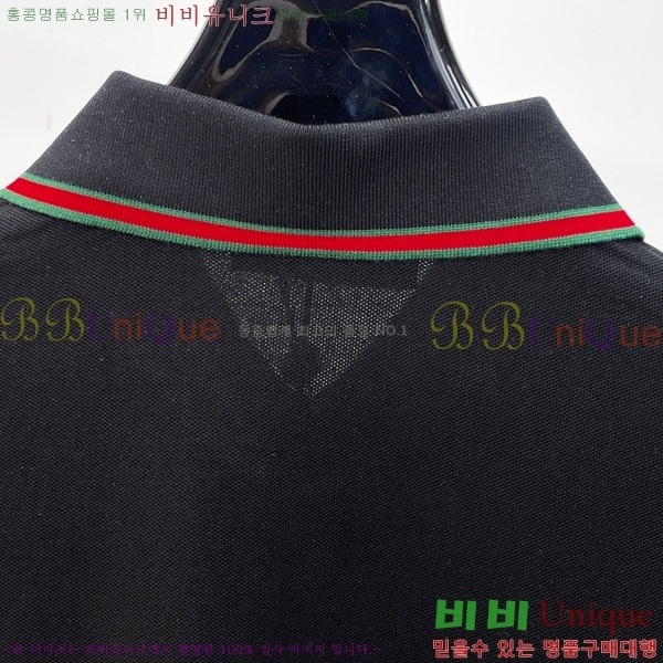 ���� ���� ī�� ���� Ƽ���� GU567522-1
