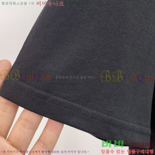 ���� ������ ���� Ƽ���� BU265753-2