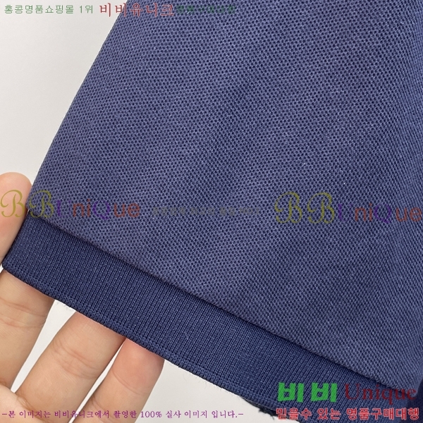 ���� ���� ī�� ���� Ƽ���� GU567523-1