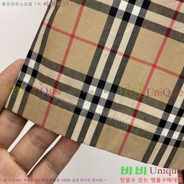 ���� ������ ���� BU238705-9