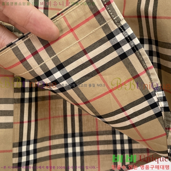 ���� ������ ���� BU238705-9