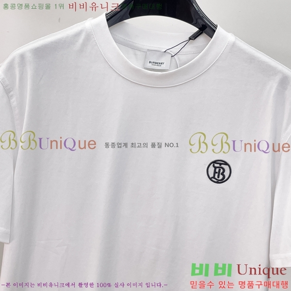 ���� ������ ���� Ƽ���� BU265754-1