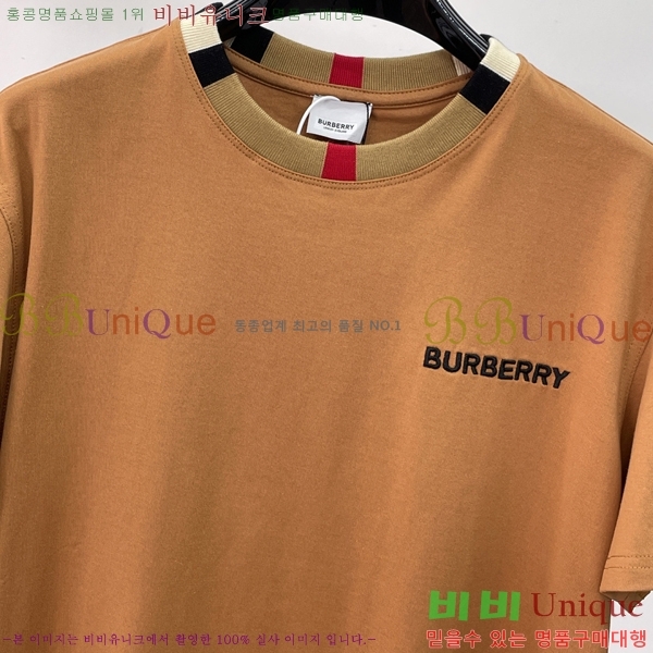���� ������ ���� Ƽ���� BU265757-3
