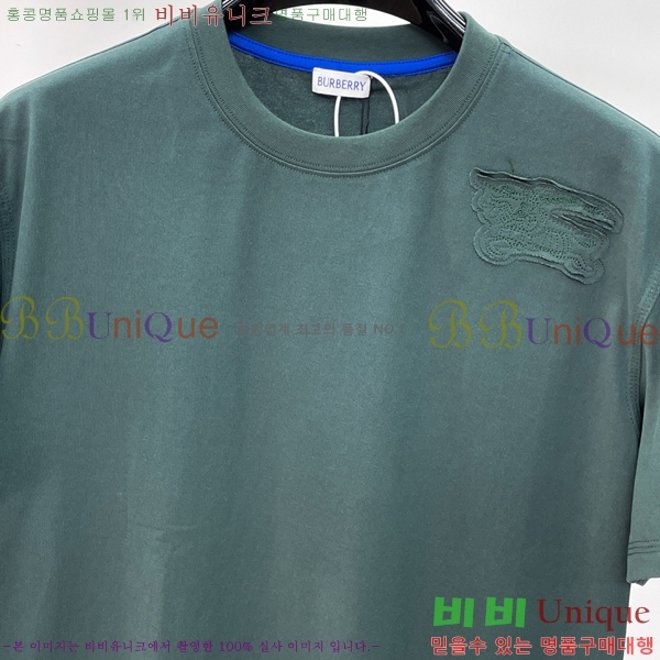 ���� ������ ���� Ƽ���� BU265758-1
