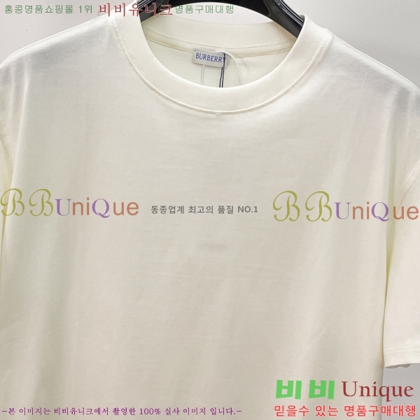 ���� ������ ���� Ƽ���� BU265760-2