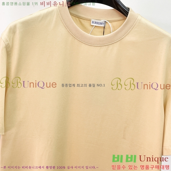 ���� ������ ���� Ƽ���� BU265760-1