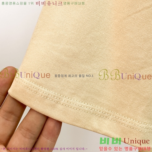���� ������ ���� Ƽ���� BU265760-1