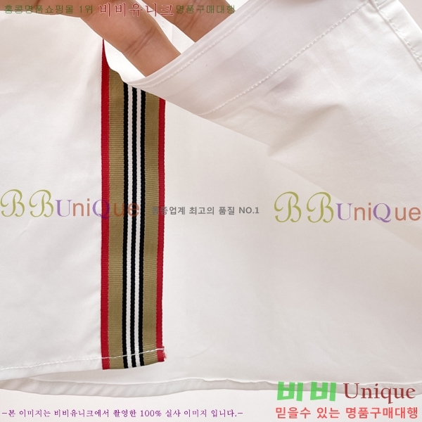 ���� ������ ���� BU238705-5