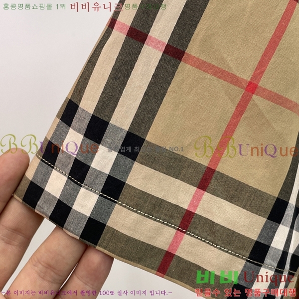 ���� ������ ���� BU238706-1