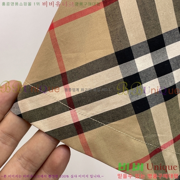 ���� ������ ���� BU238706-4