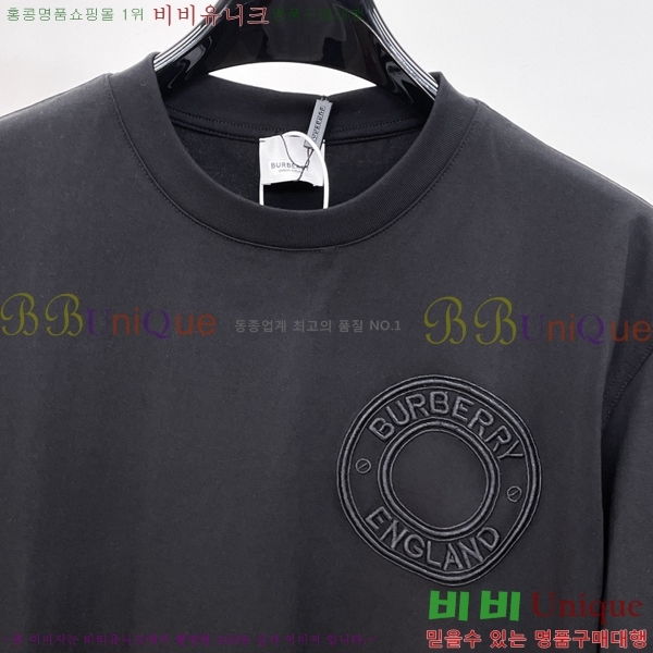 ���� ������ ���� Ƽ���� BU26386-5