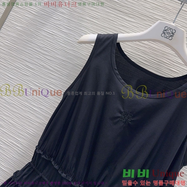 ���� �ο��� ���ǽ� LOW35023-8
