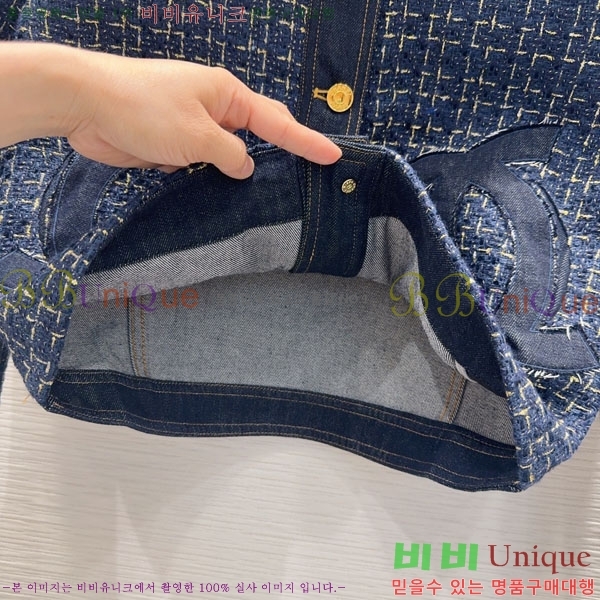 ���� ��* ���� ���� CH45748-7